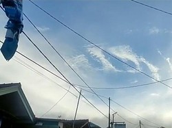 Unik! Awan Berbentuk Lafaz Allah Hiasi Langit Lembang