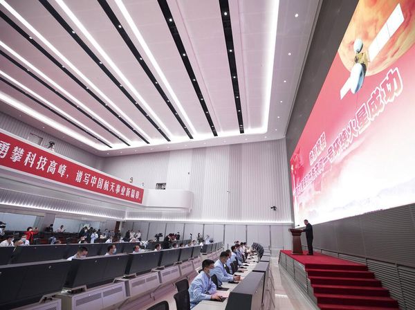 Sorak Sorai China Datangi Mars untuk Pertama Kalinya