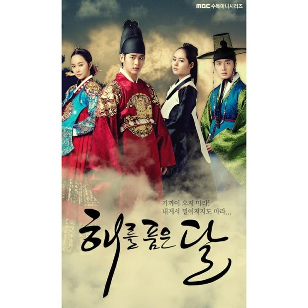 Kim Min Seo/Sumber:instagram.com/mykdrama.list/