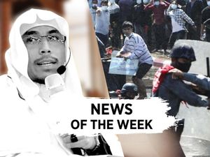 News Of The Week: Ustaz Maaher Meninggal di Rutan, Myanmar Memanas News Of The Week: Ustaz Maaher Meninggal di Rutan, Myanmar Memanas