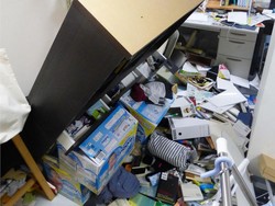 Gempa Jepang, Kondisi Pembangkit Nuklir Fukushima Dipastikan Aman