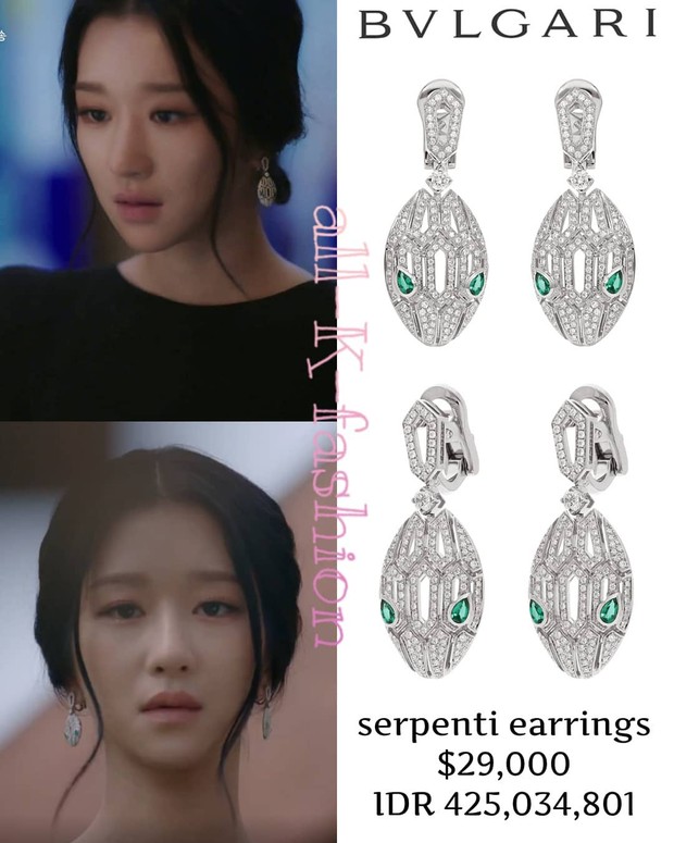 Anting Seo Ye-ji/Foto: instagram.com/allkfashionn Anting Seo Ye-ji/Foto: instagram.com/allkfashionn