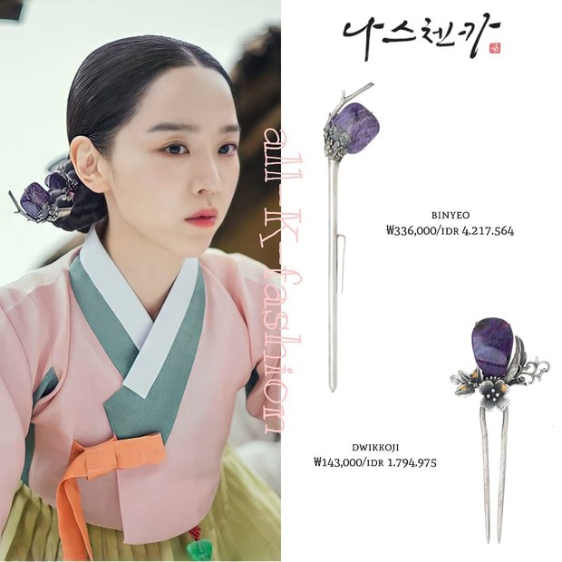 Binyeo dan Dwikkoji Shin Hye-sun/Foto: instagram.com/allkfashionn Binyeo dan Dwikkoji Shin Hye-sun/Foto: instagram.com/allkfashionn