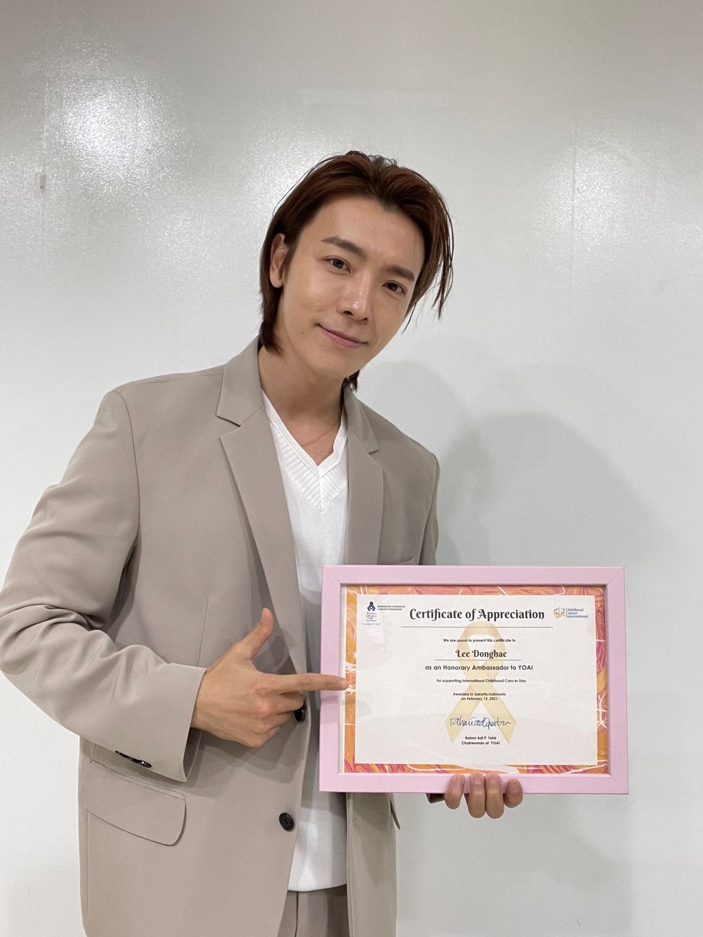 Donghae Super Junior
