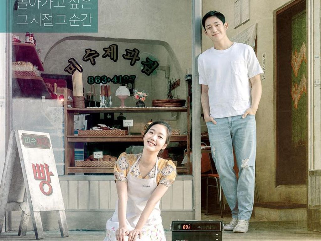 10 Film Korea Romantis Terbaik, Dibintangi Kim Go Eun Hingga Jun Jin Hyun