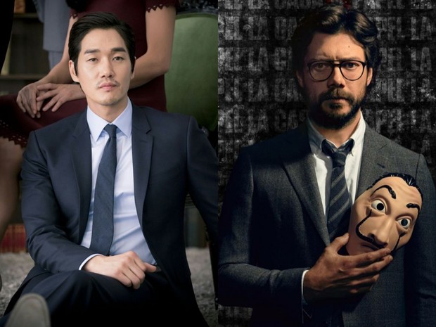 Foto: Yoo Ji-Tae sebagai Profesor/google.com/google image