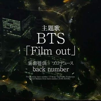 BTS Film Out