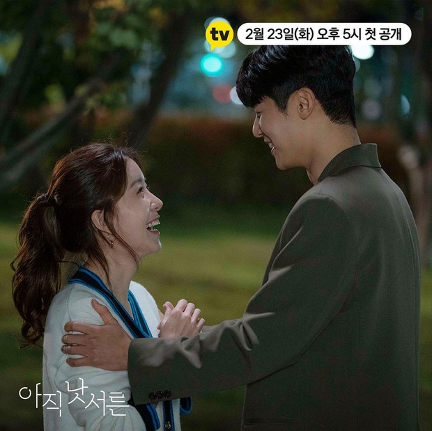 Kakao TV merilis still cuts Minhyuk dan In Sun untuk webdrama Not Yet 30