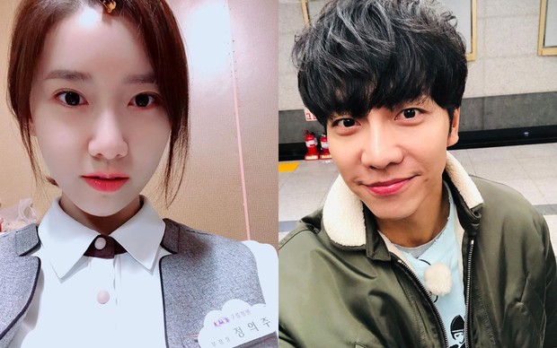 lee seung gi dan yoona