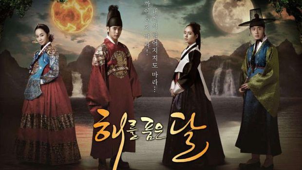 Drakor The Moon Embracing the Sun / The Sun and the Moon