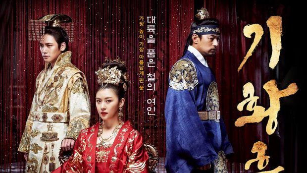 Empress Ki