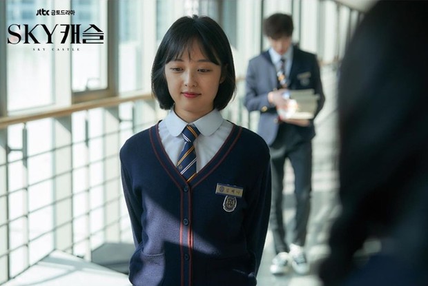 Kim Bora di Sky Castle/Sumber:instagram.com/kim_bora95