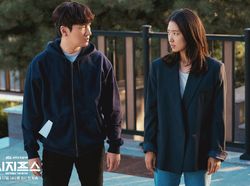 Drama Korea Sisyphus: The Myth yang Penuh Tanda Tanya