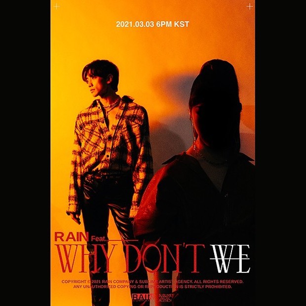 Rain merilis foto teaser comebacknya berduet dengan sosok misterius
