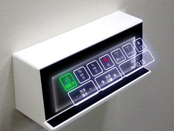 Toilet Jepang Canggihnya Kebangetan, Pakai Holografik
