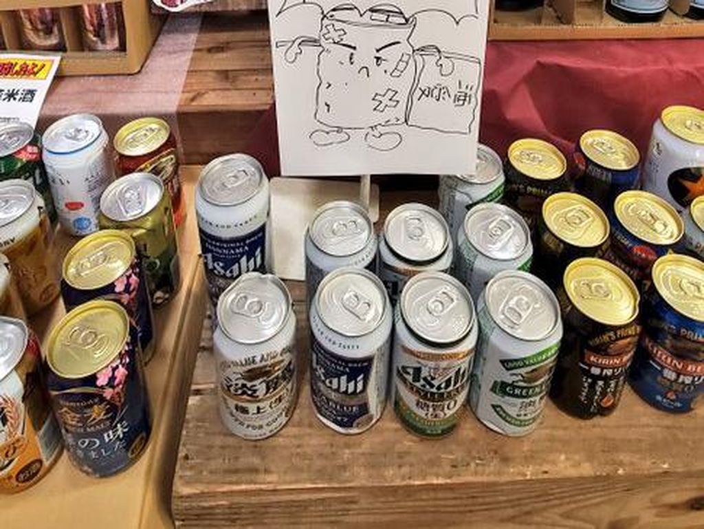 Unik! Supermarket Ini Jual Bir yang Rusak Akibat Gempa Jepang