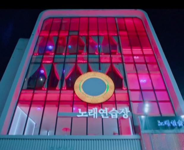 Lokasi syuting true beauty