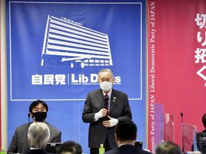 Politisi Perempuan di Jepang Tidak Boleh Bicara di Rapat Dewan Partai