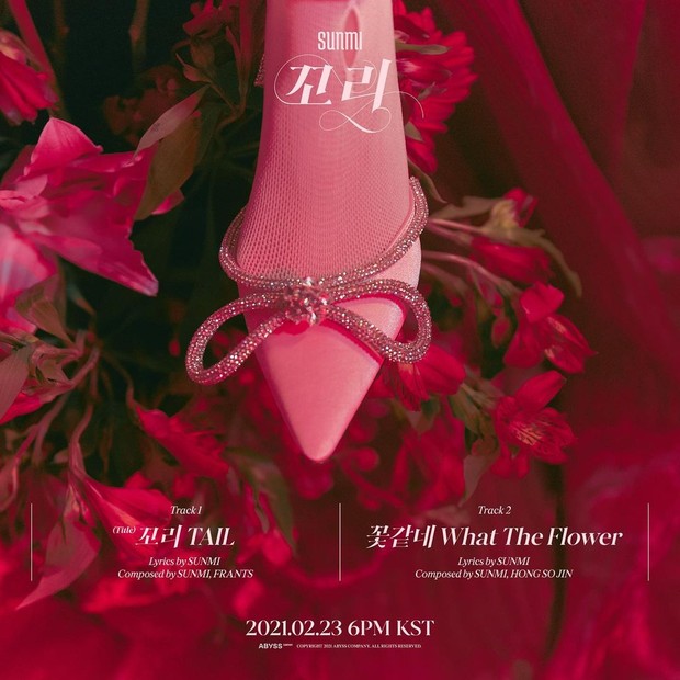 Sunmi bocorkan tracklist album terbarunya