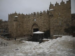 Israel Copot dan Ubah Papan Nama Gerbang Damaskus, Gerbang Menuju Masjid Al Aqsa