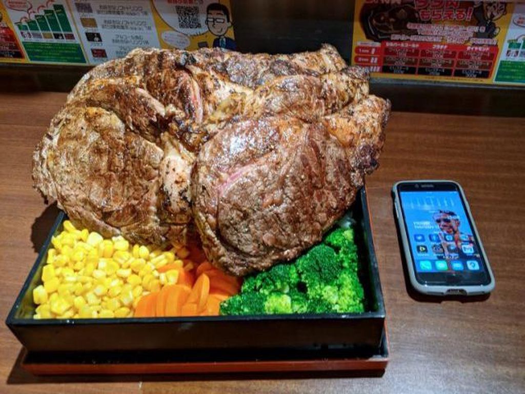 Wouw! Beefsteak Jumbo Seberat 4,5 Kg Ini Harganya Rp 5 Juta Wouw! Beefsteak Jumbo Seberat 4,5 Kg Ini Harganya Rp 5 Juta