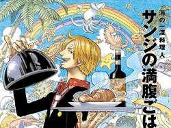 Pengumuman! Buku Resep Chef Sanji One Piece Terbit Pertengahan 2021
