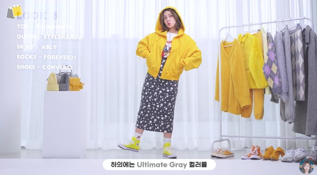 midi skirt+yellow hoodie/foto: https://www.youtube.com/watch?v=VBxhGzYA2s4 midi skirt+yellow hoodie