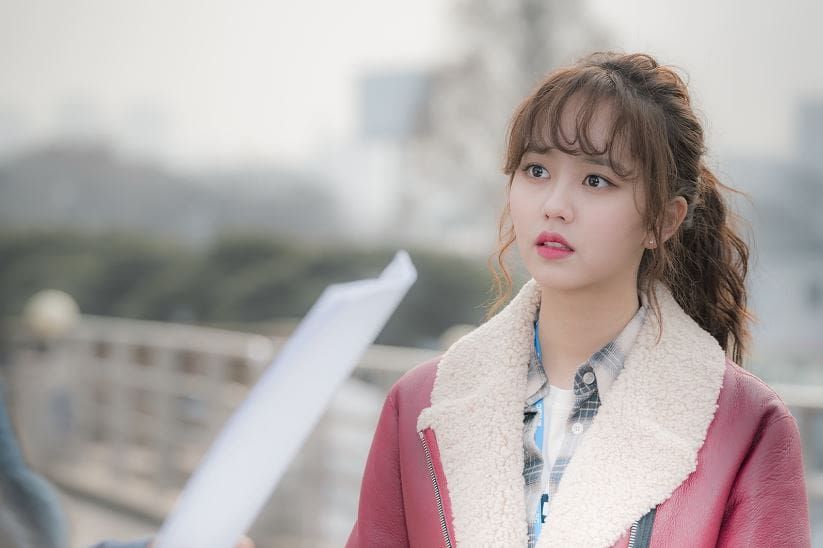 Kim So Hyun di Radio Romance