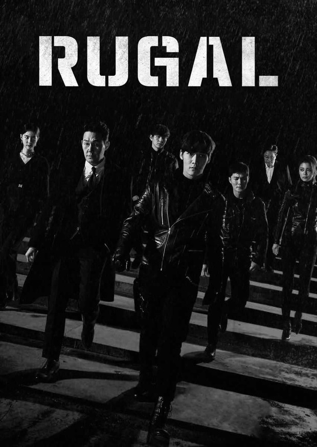 Drama Korea RugalFoto:pinterest/rosalisgmz