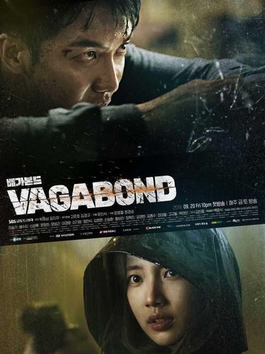 Drama Korea VagabondFoto:pinterest/gracyshah01