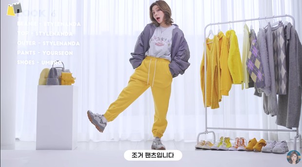 yellow jogger+gray bomber jacket/foto: https://www.youtube.com/watch?v=VBxhGzYA2s4 yellow jogger+gray bomber jacket