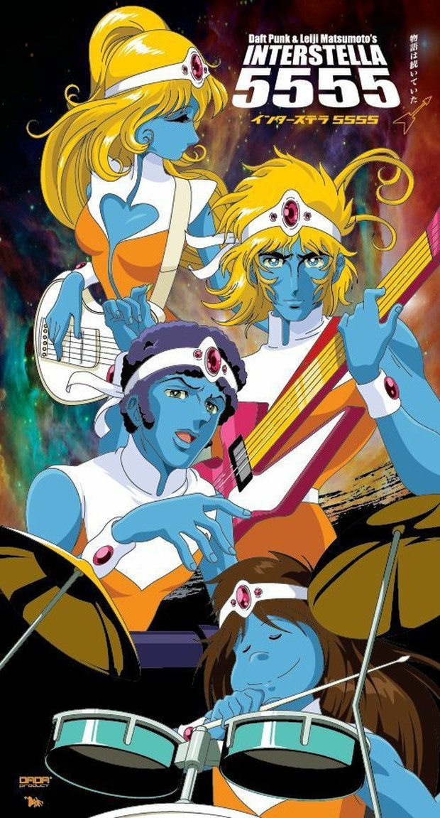 Interstella 555 (sumber : pinterest.es/deviantart) Interstella 555 (sumber : pinterest.es/deviantart)