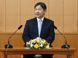 Kaisar Jepang Naruhito Diperkirakan Hadiri Pemakaman Ratu Elizabeth II