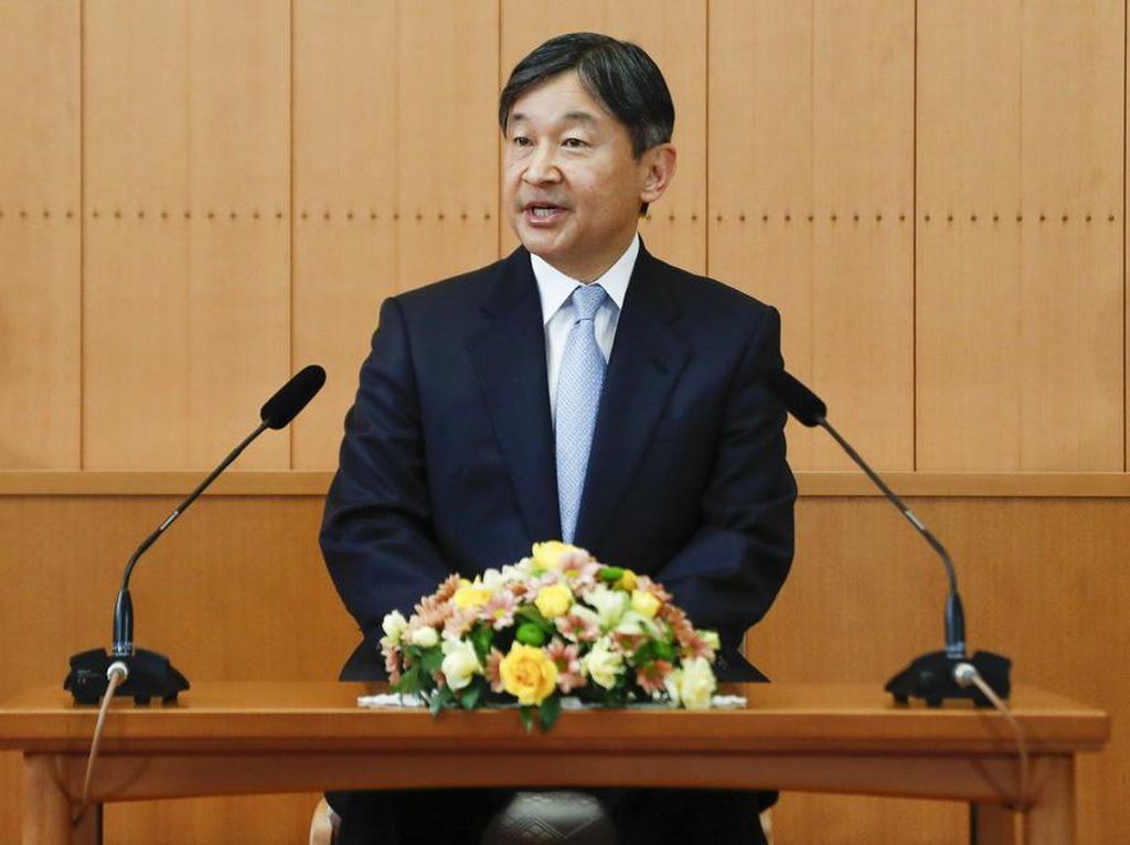 Tak Ada Kemeriahan di Perayaan Ulang Tahun Kaisar Naruhito Tak Ada Kemeriahan di Perayaan Ulang Tahun Kaisar Naruhito