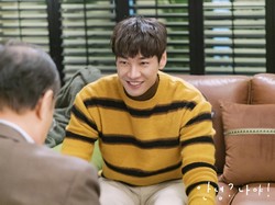 4 Fakta Peran Kim Young Kwang di Drama Korea Hello, Me!