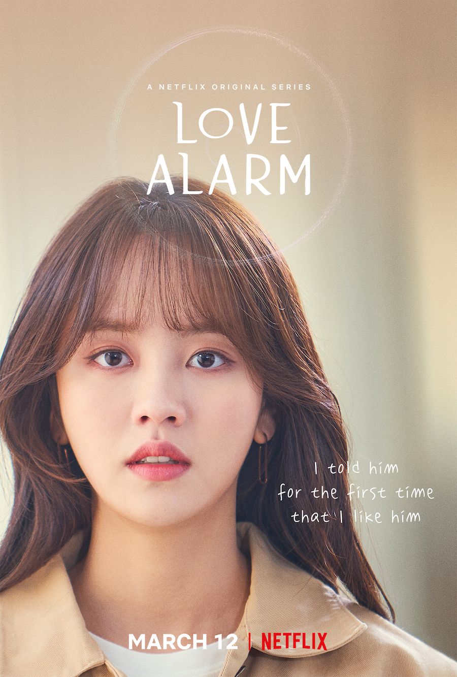 Love Alarm 2