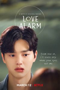 Menebak Akhir Cinta Segitiga Di Drama Korea Love Alarm Season 2 Menebak Akhir Cinta Segitiga Di Drama Korea Love Alarm Season 2