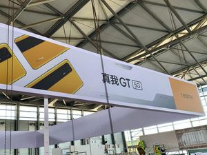 Realme GT Dipamerkan di MWC Shanghai Realme GT Dipamerkan di MWC Shanghai