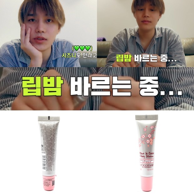 Skincare Taeil NCT: L'Occitane Cherry Blossom Lip Balm