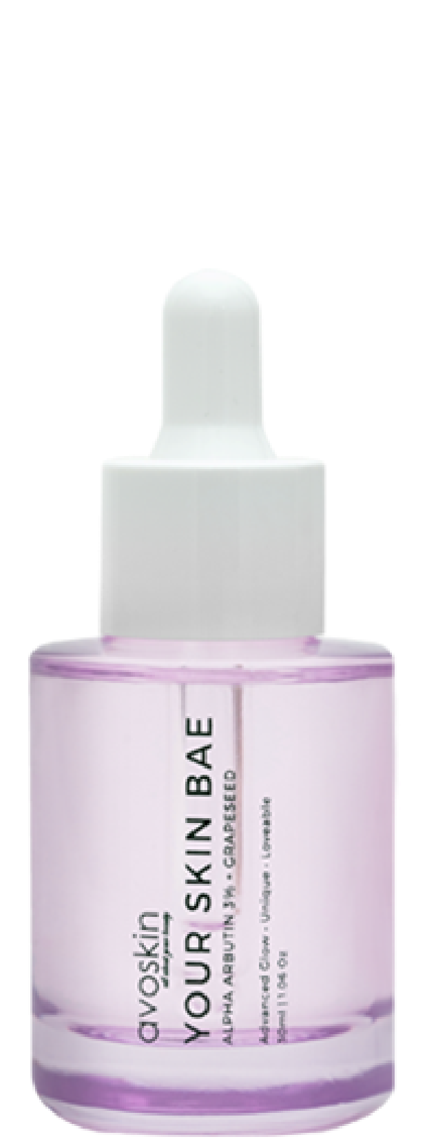 Avoskin Your Skin Bae Alpha Arbutin 3% + Grapeesed Serum Avoskin Your Skin Bae Alpha Arbutin 3% + Grapeesed Serum/avoskinbeauty.com