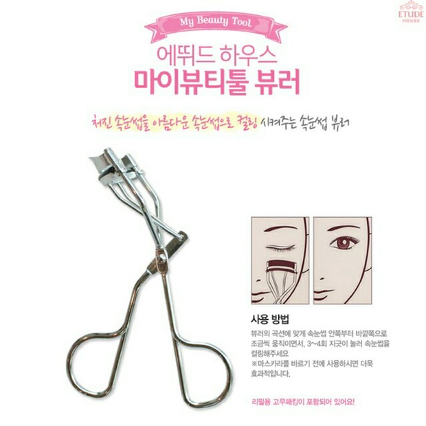 Foto: Etude House eyelash curler/tokopedia.com/Etudehousee77