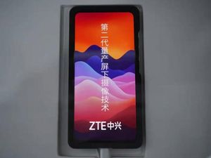 ZTE Pamerkan Kamera Bawah Layar dengan Banyak Peningkatan ZTE Pamerkan Kamera Bawah Layar dengan Banyak Peningkatan