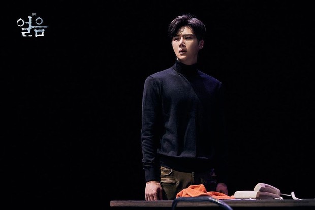 Kim Seon Go dalam Drama Teater