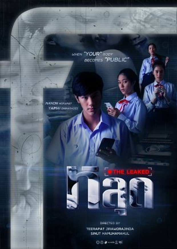 Foto: The Leaked Thai Drama/mydramalist.com
