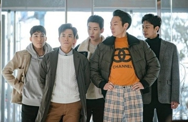 foto: tvndramaofficial