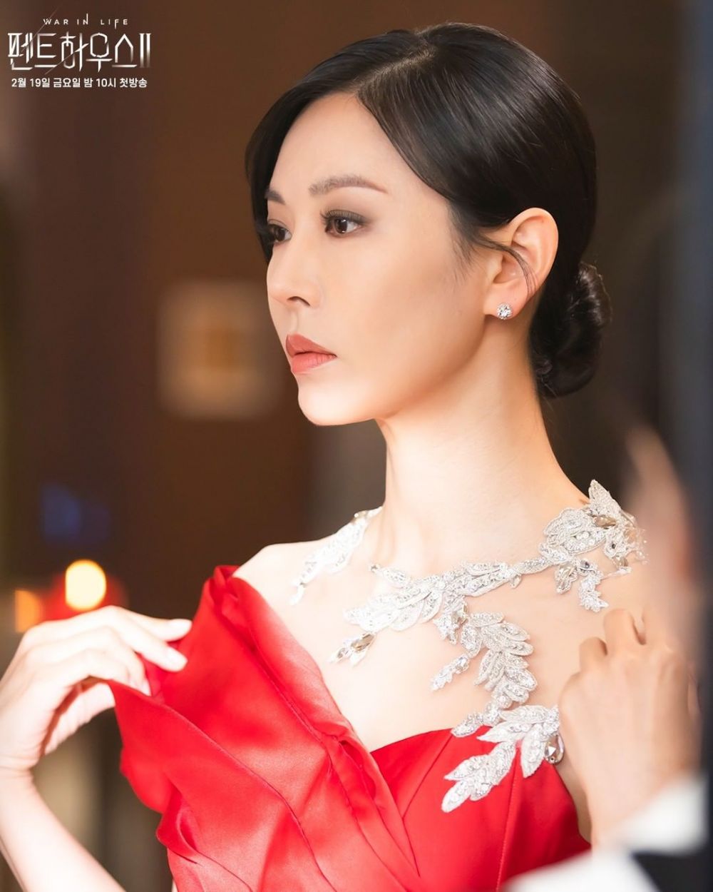 Kim So Yeon dan 10 Artis Korea Puncaki Brand Reputation Maret 2021