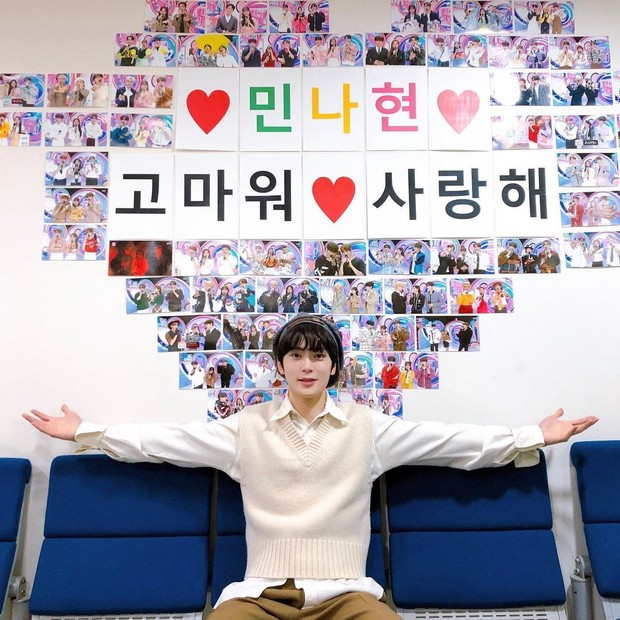 Jaehyun NCT/www.instagram.com/xi.wom Jaehyun NCT