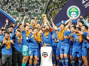 Pemilik Inter Milan Bubarkan Klubnya di China, Padahal Habis Juara