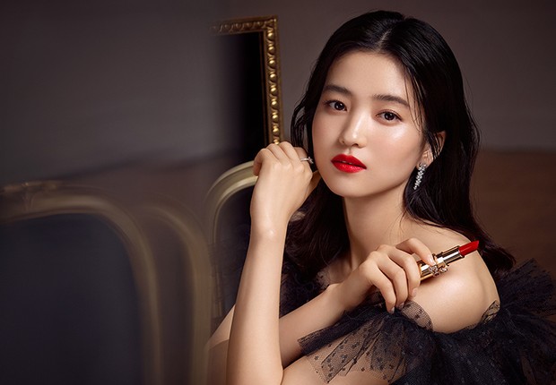 Kim Tae Ri