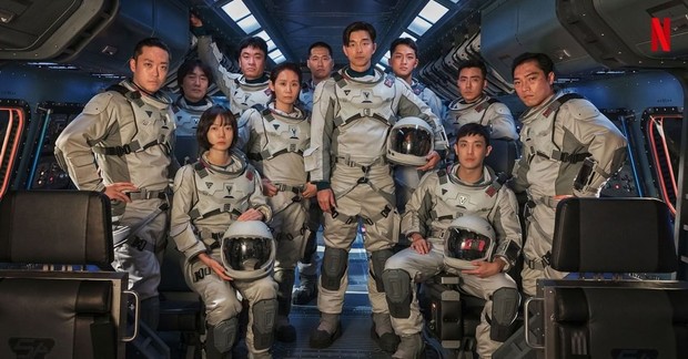 Still Cut The Silent Sea